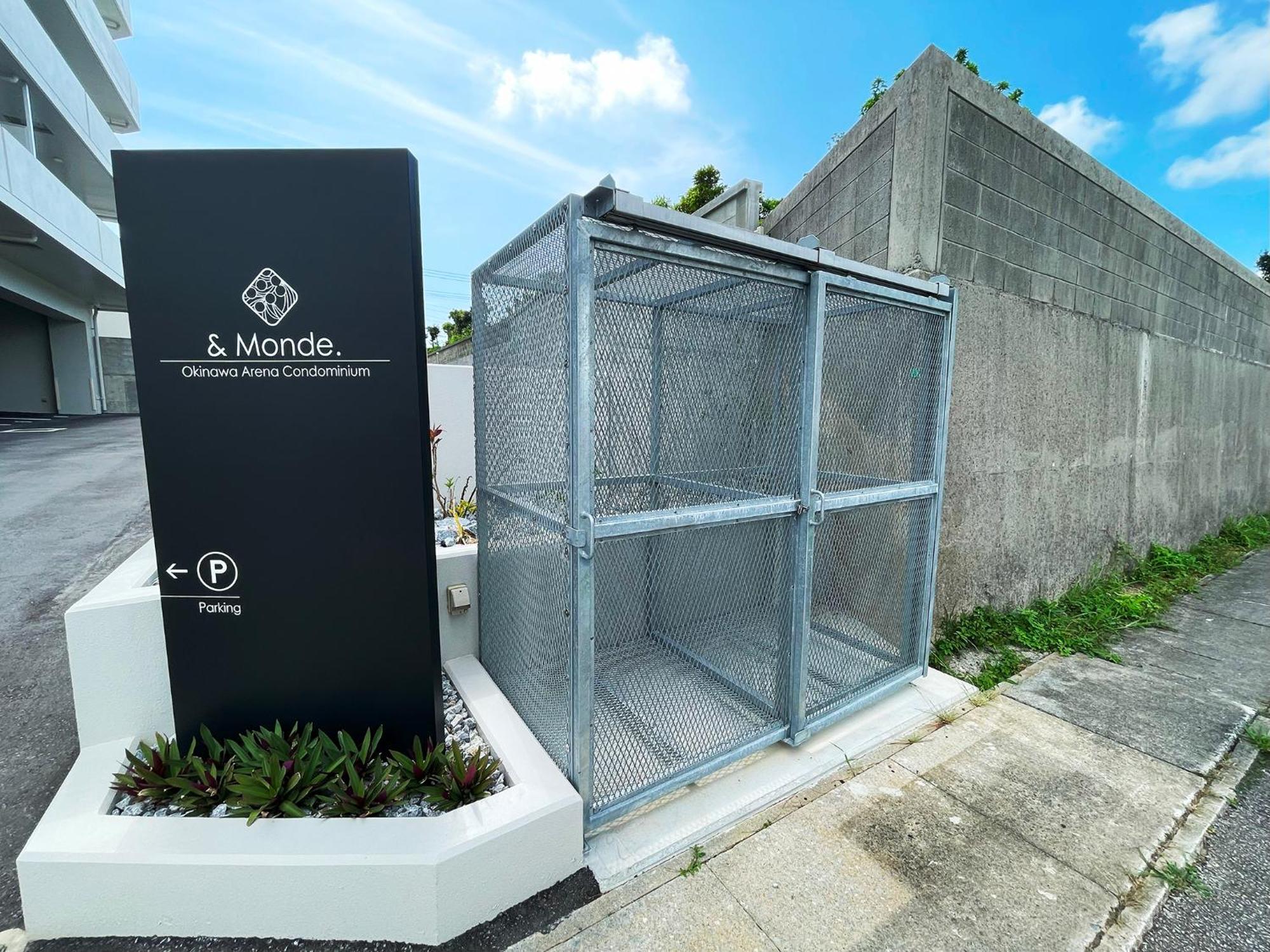 ＆Monde. Okinawa Arena Condominium Exterior photo